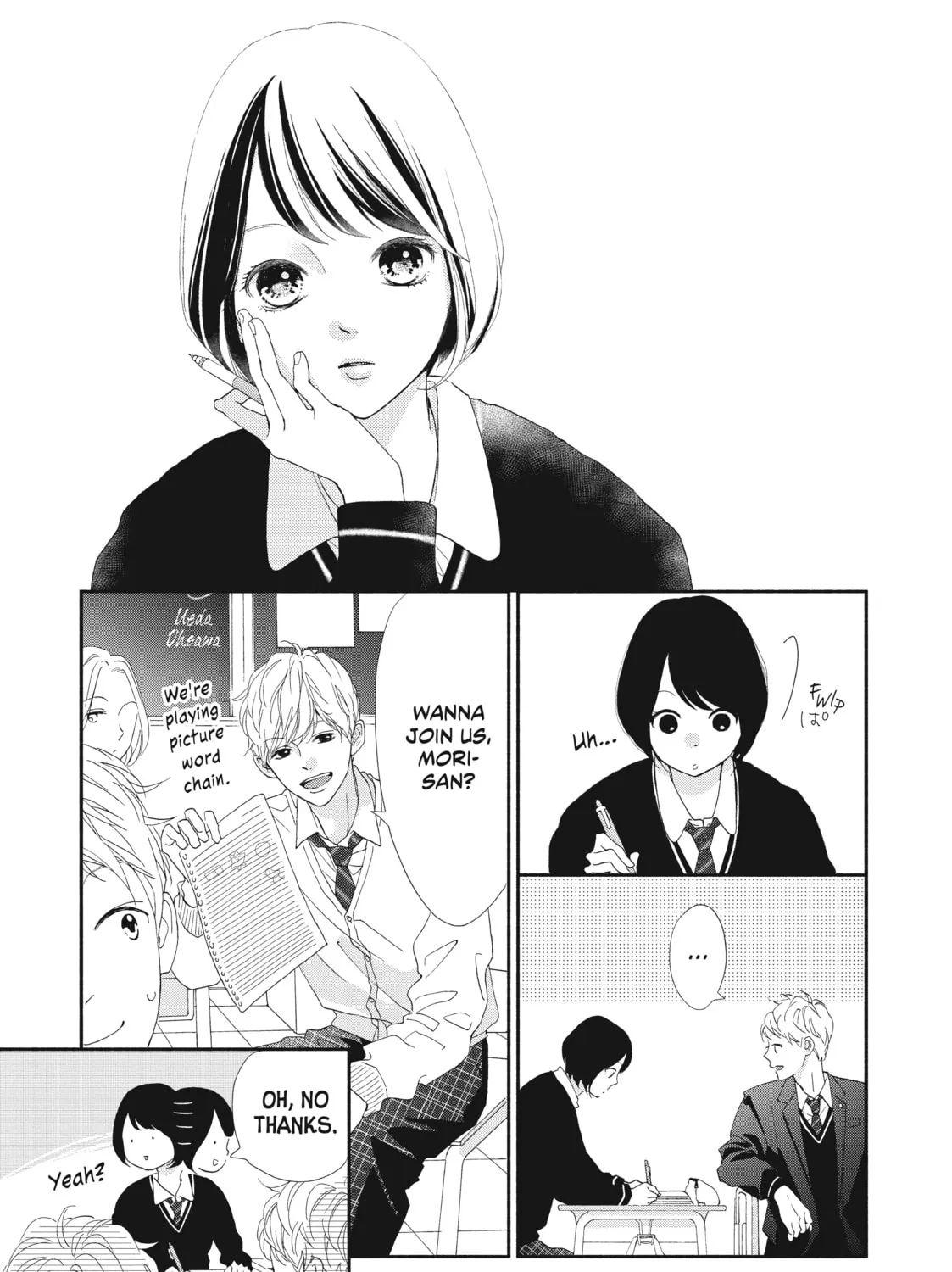 Read Looking at Your Profile chapter 1 image 44 on Lezhin