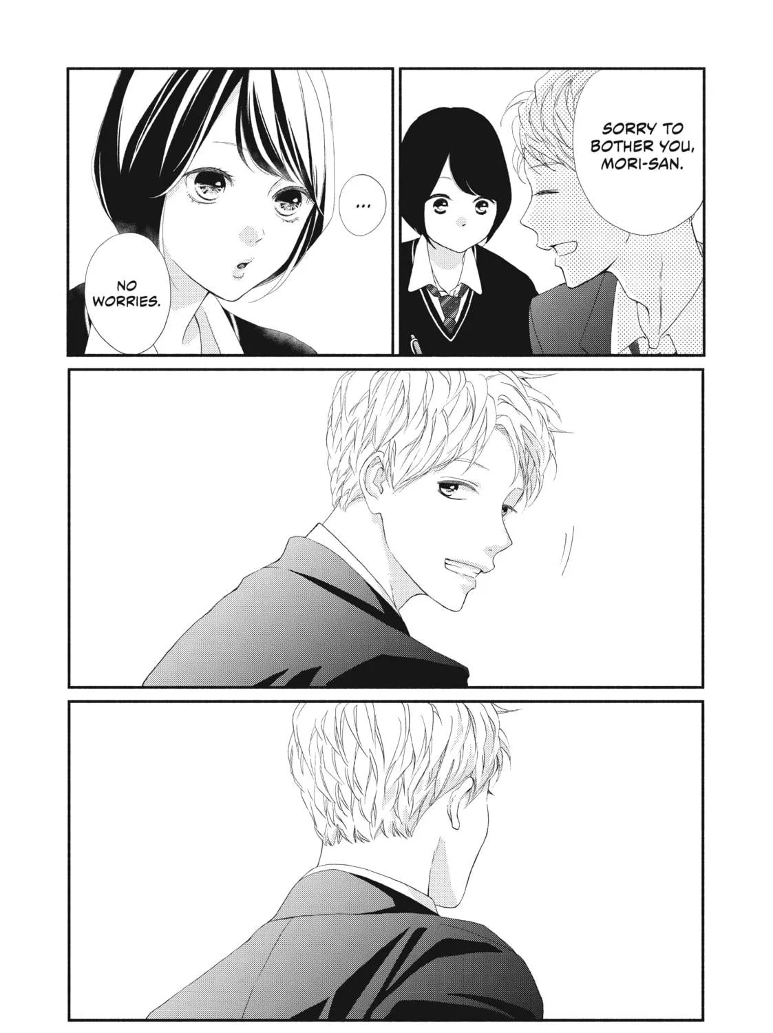 Read Looking at Your Profile chapter 1 image 46 on Lezhin