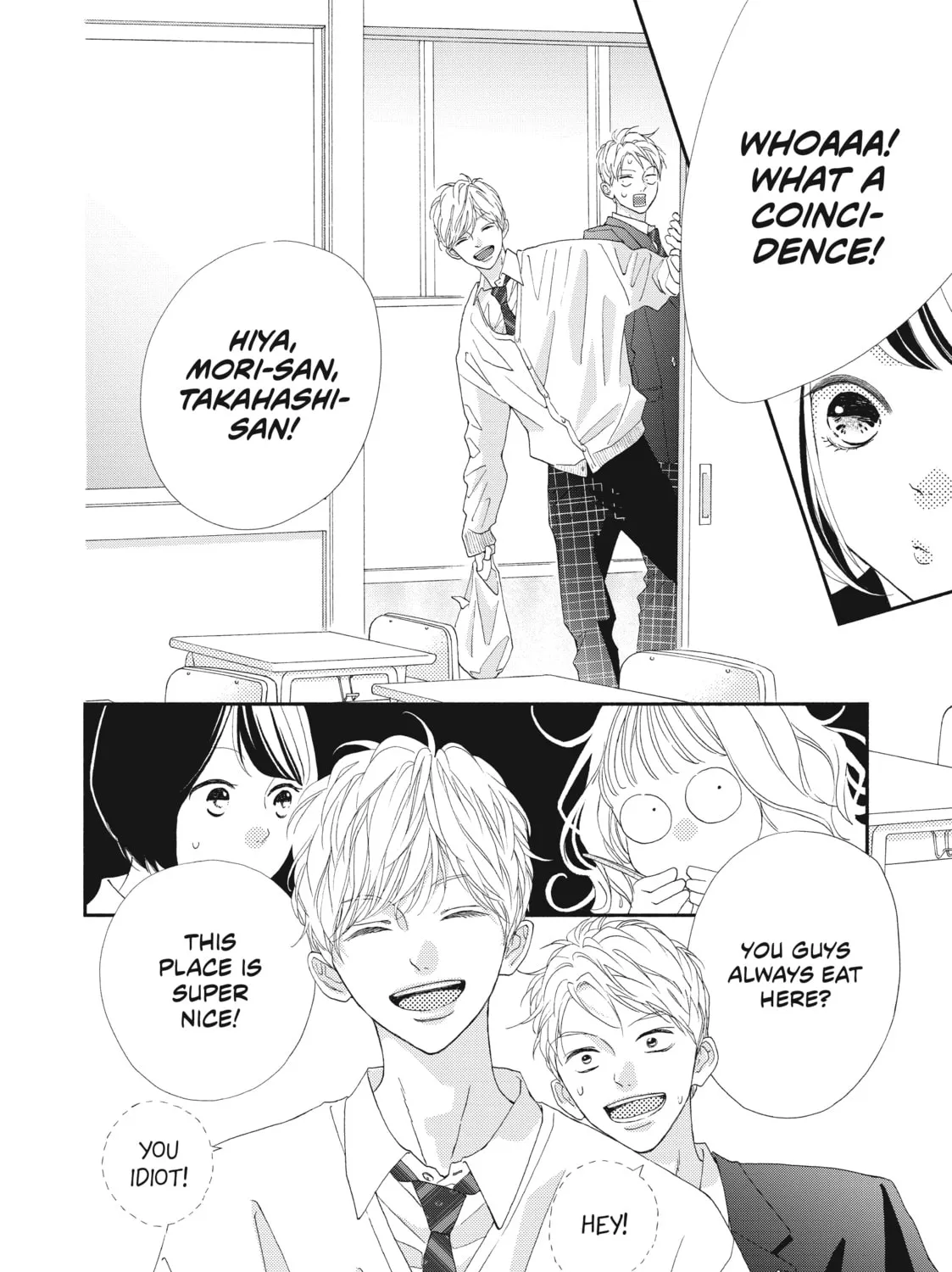 Read Looking at Your Profile chapter 1 image 54 on Lezhin