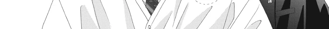 Read Looking at Your Profile chapter 1 image 55 on Lezhin