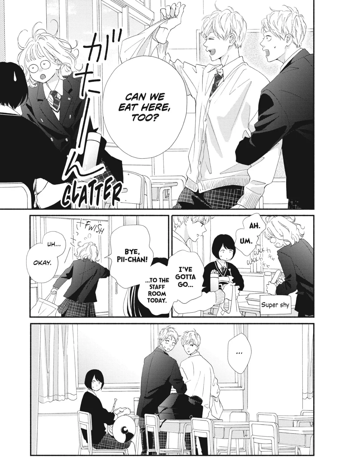 Read Looking at Your Profile chapter 1 image 56 on Lezhin
