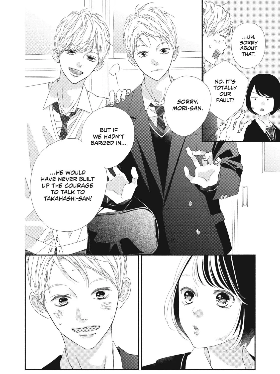 Read Looking at Your Profile chapter 1 image 58 on Lezhin