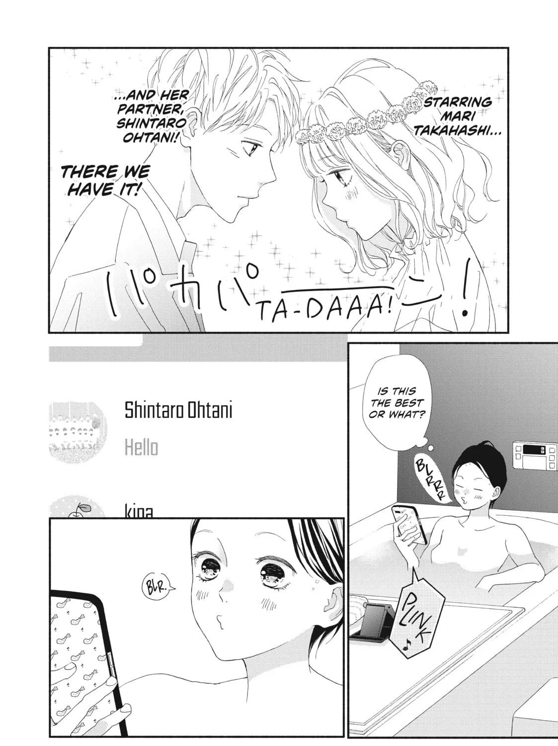 Read Looking at Your Profile chapter 1 image 62 on Lezhin