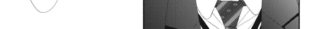Read Looking at Your Profile chapter 1 image 73 on Lezhin