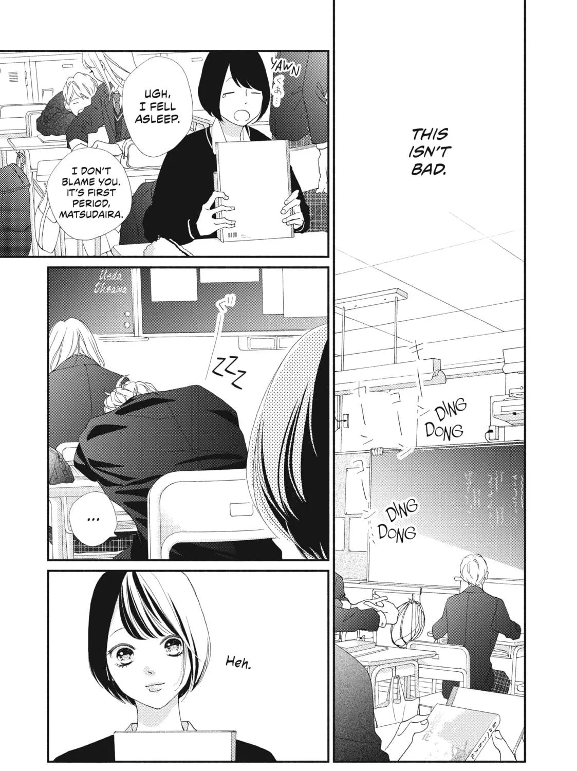 Read Looking at Your Profile chapter 1 image 76 on Lezhin