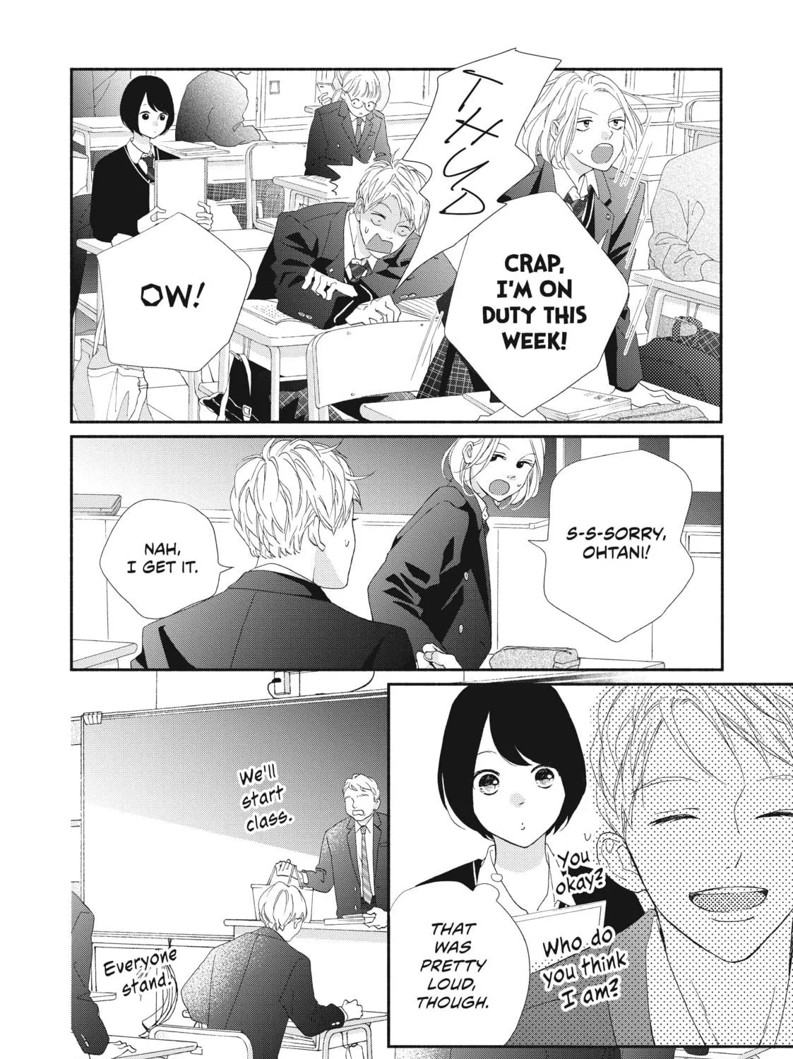 Read Looking at Your Profile chapter 1 image 78 on Lezhin