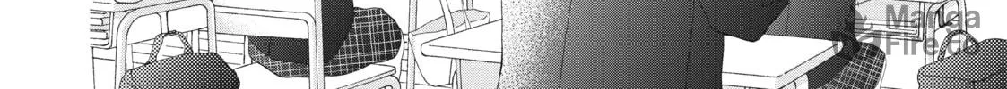 Read Looking at Your Profile chapter 1 image 79 on Lezhin