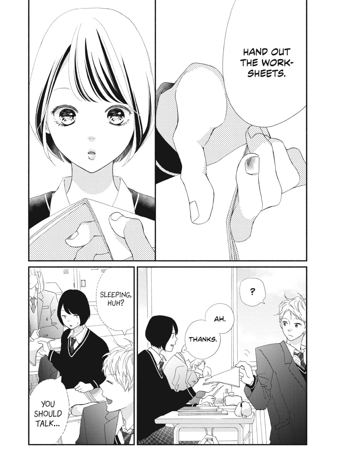 Read Looking at Your Profile chapter 1 image 80 on Lezhin