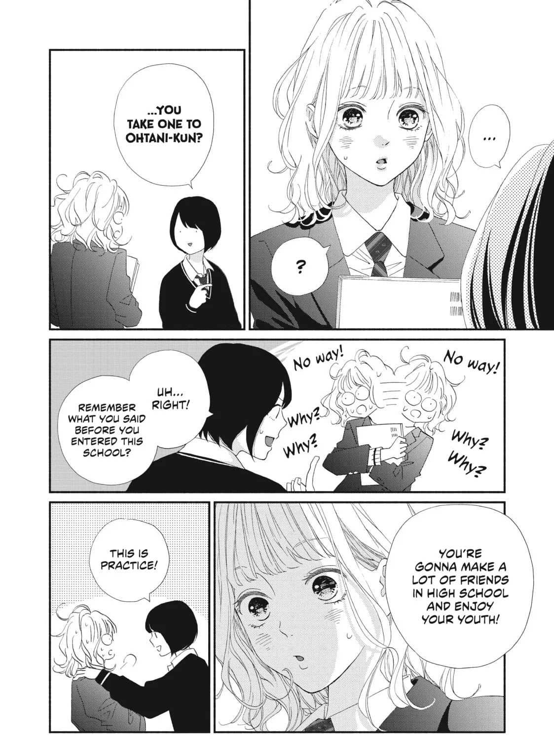 Read Looking at Your Profile chapter 1 image 86 on Lezhin