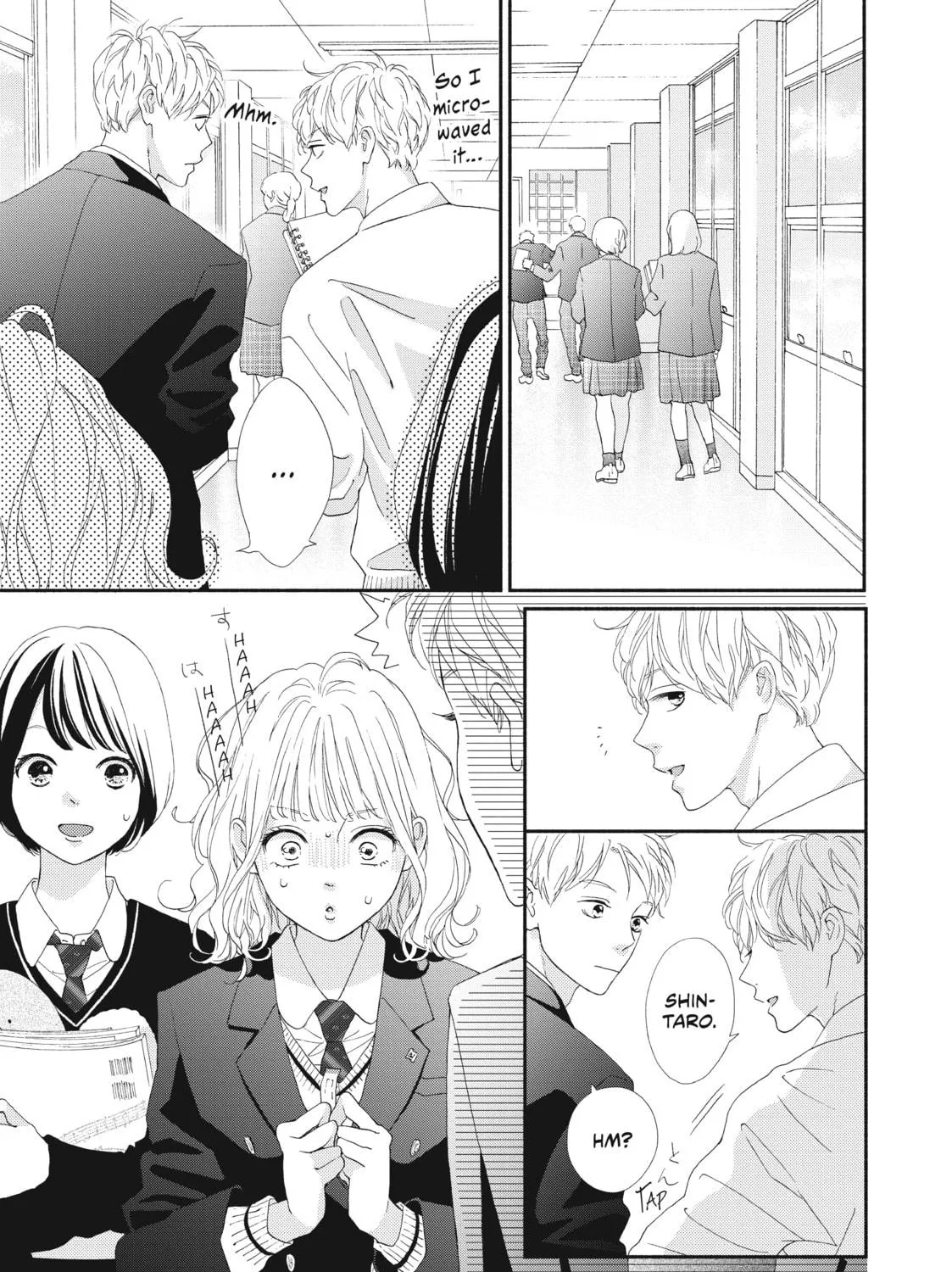 Read Looking at Your Profile chapter 1 image 88 on Lezhin