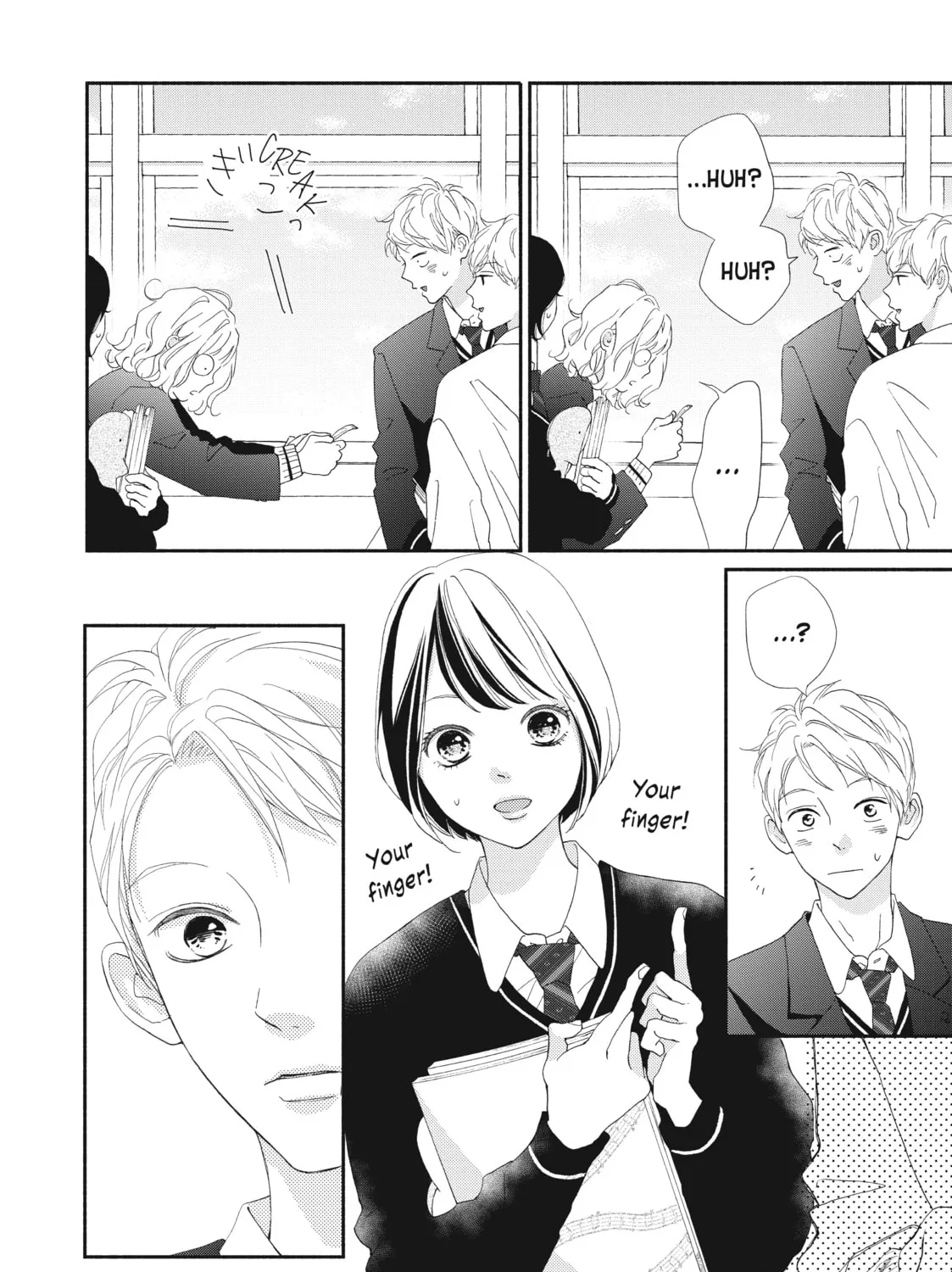 Read Looking at Your Profile chapter 1 image 90 on Lezhin