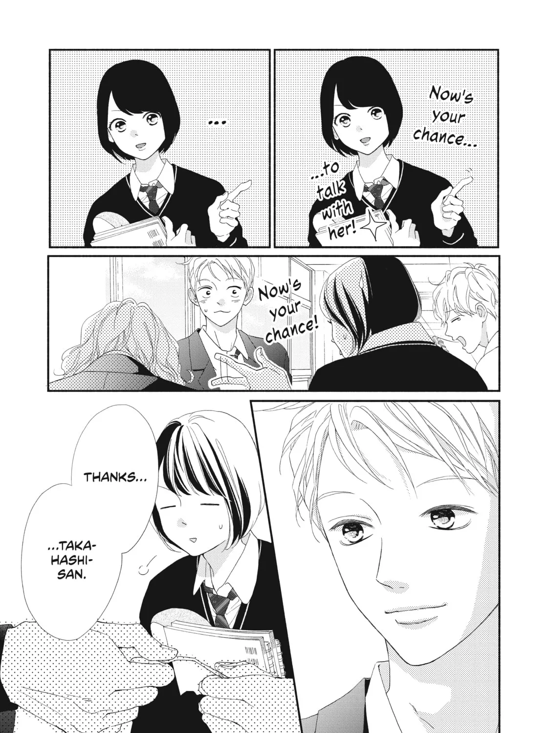 Read Looking at Your Profile chapter 1 image 92 on Lezhin