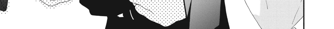 Read Looking at Your Profile chapter 1 image 93 on Lezhin
