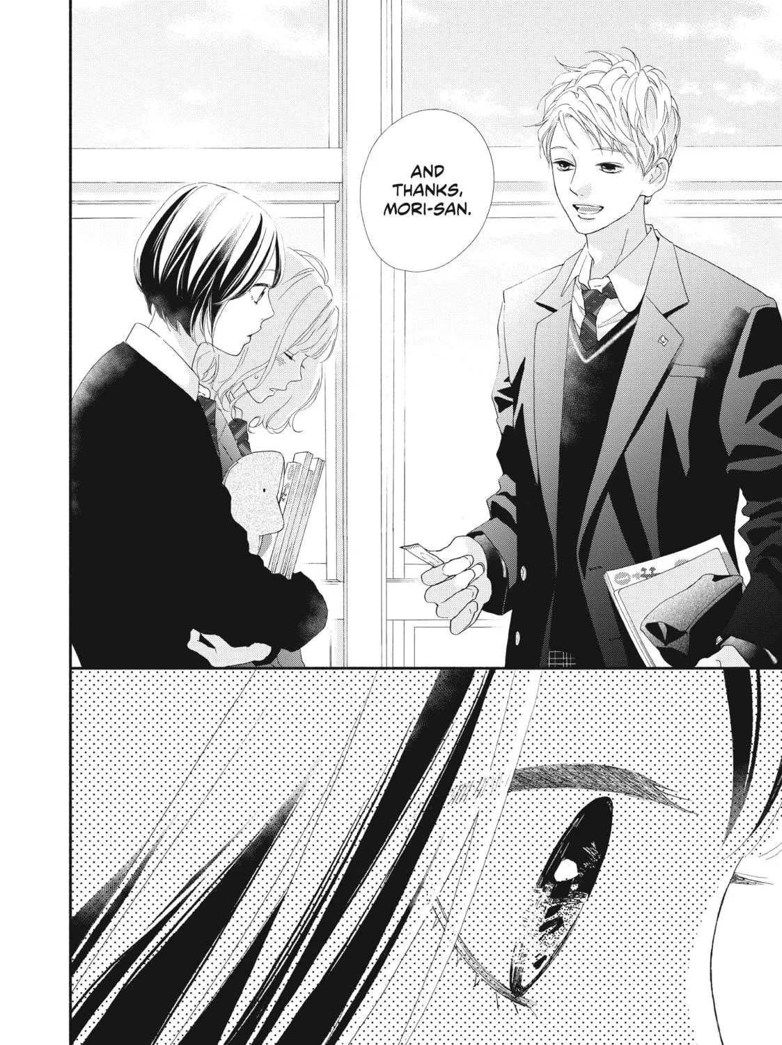 Read Looking at Your Profile chapter 1 image 94 on Lezhin