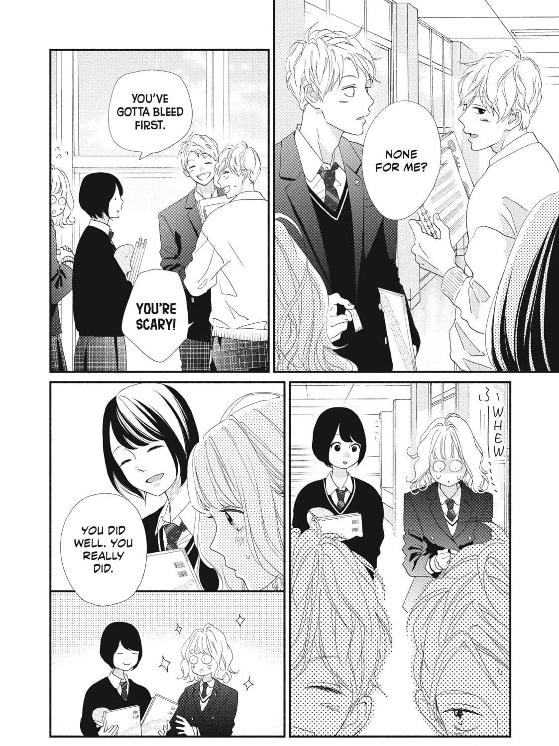 Read Looking at Your Profile chapter 1 image 98 on Lezhin