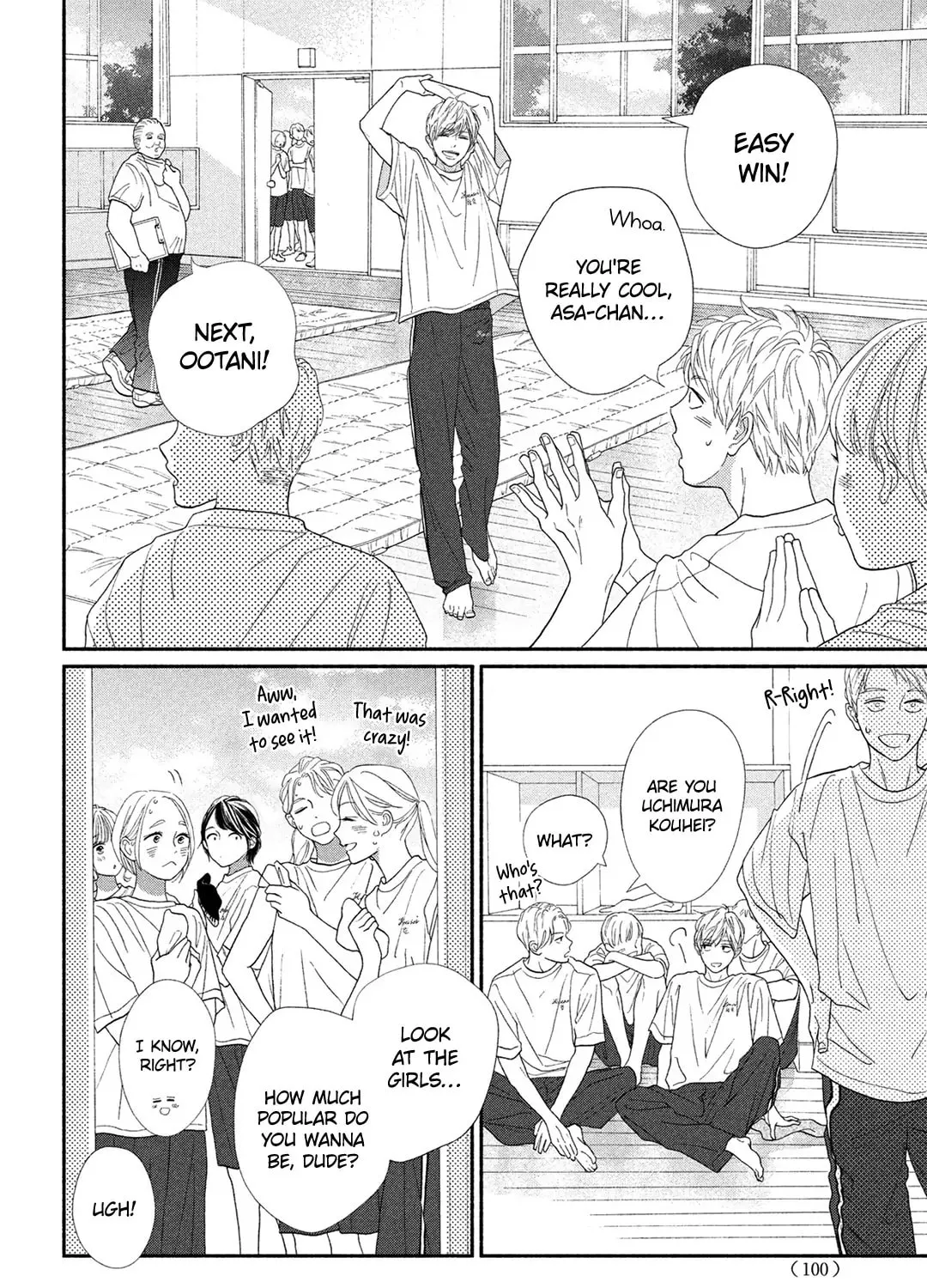 Read Looking at Your Profile chapter 10 image 12 on Lezhin