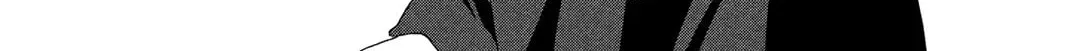 Read Looking at Your Profile chapter 10 image 25 on Lezhin