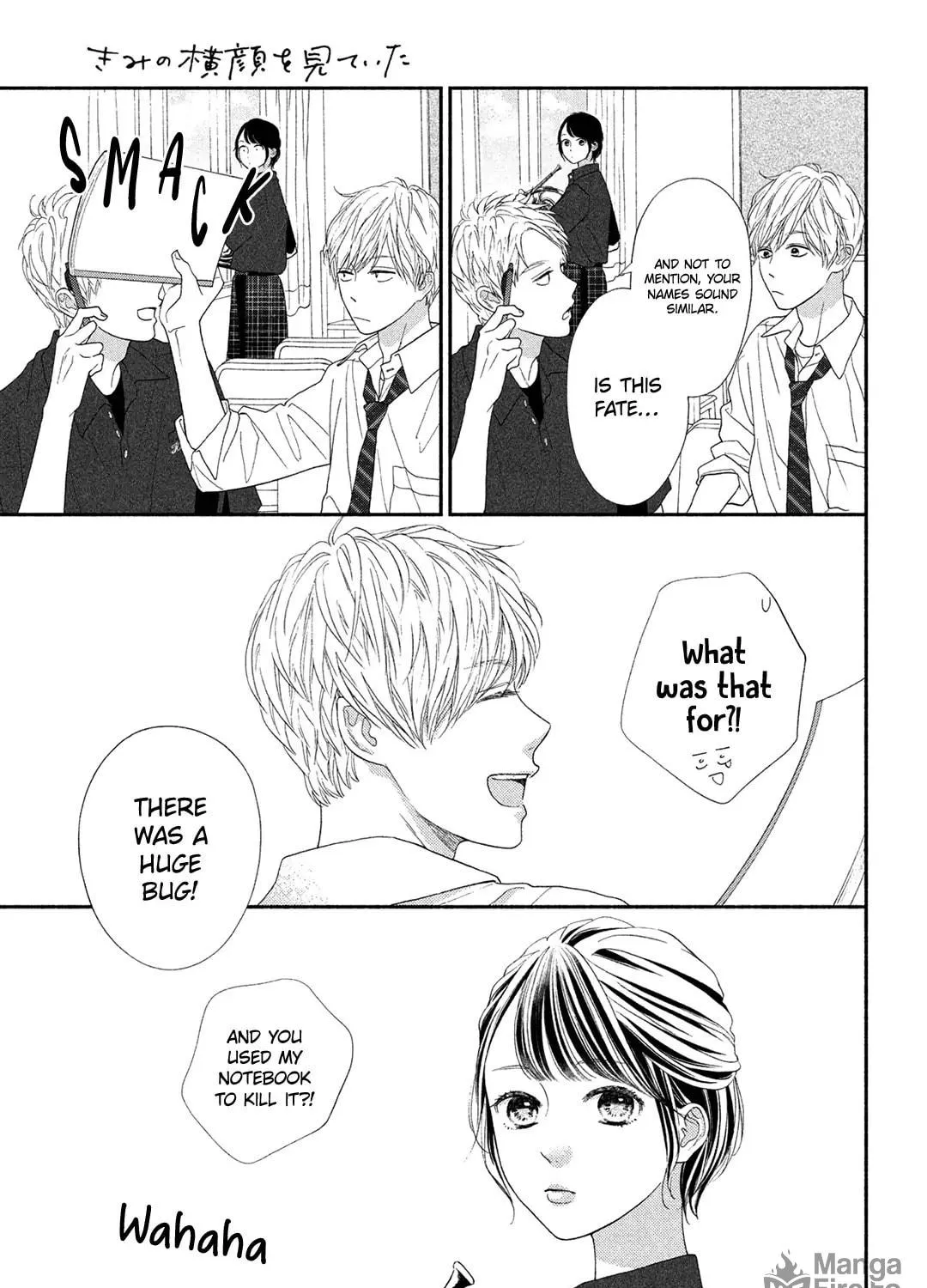 Read Looking at Your Profile chapter 10 image 26 on Lezhin