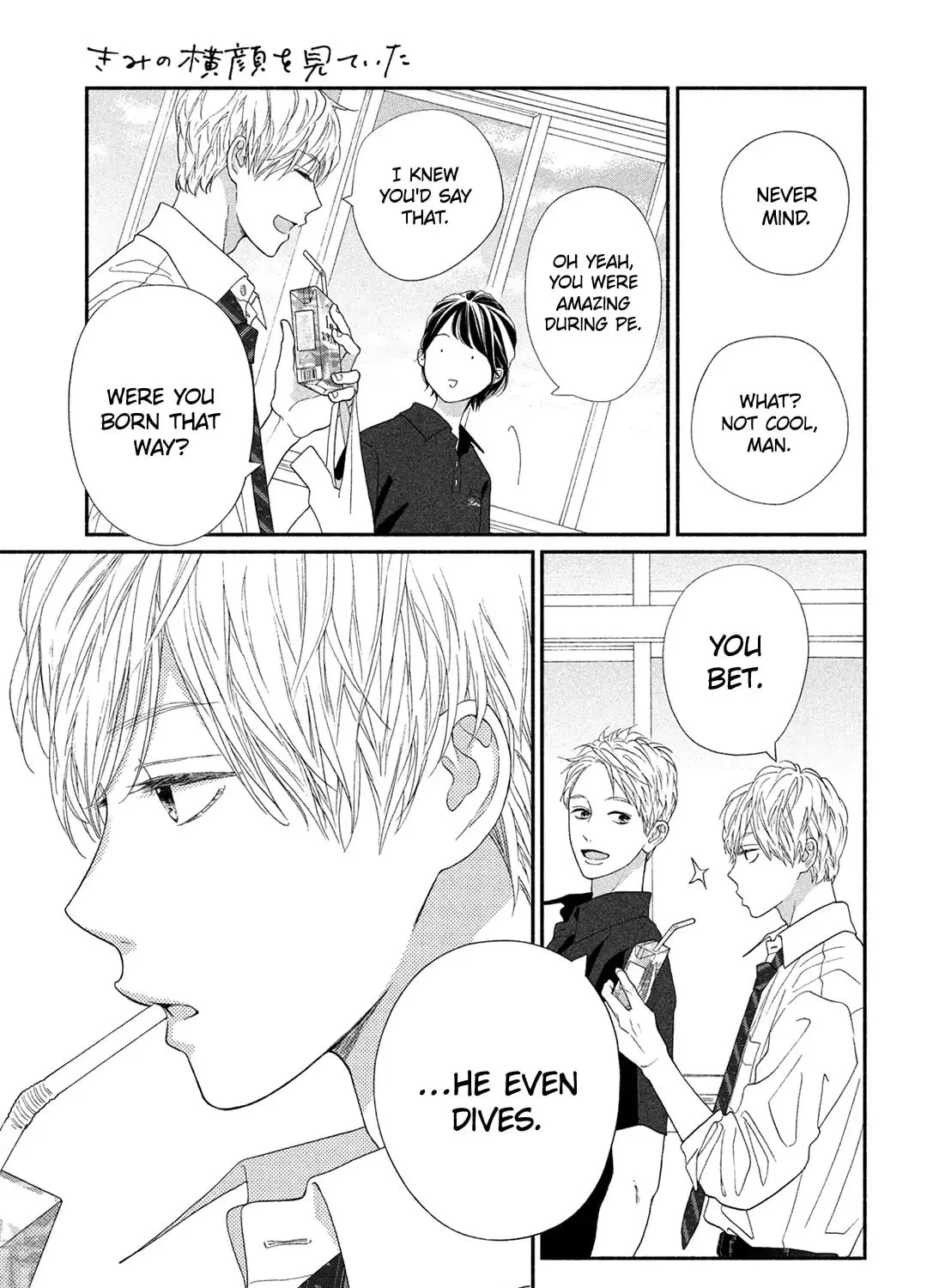 Read Looking at Your Profile chapter 10 image 30 on Lezhin