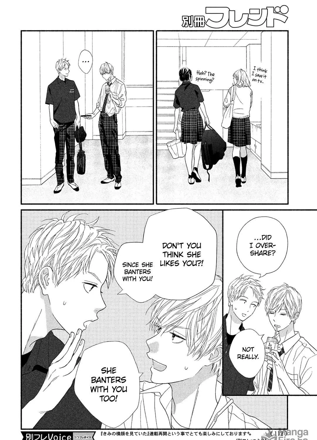 Read Looking at Your Profile chapter 10 image 36 on Lezhin