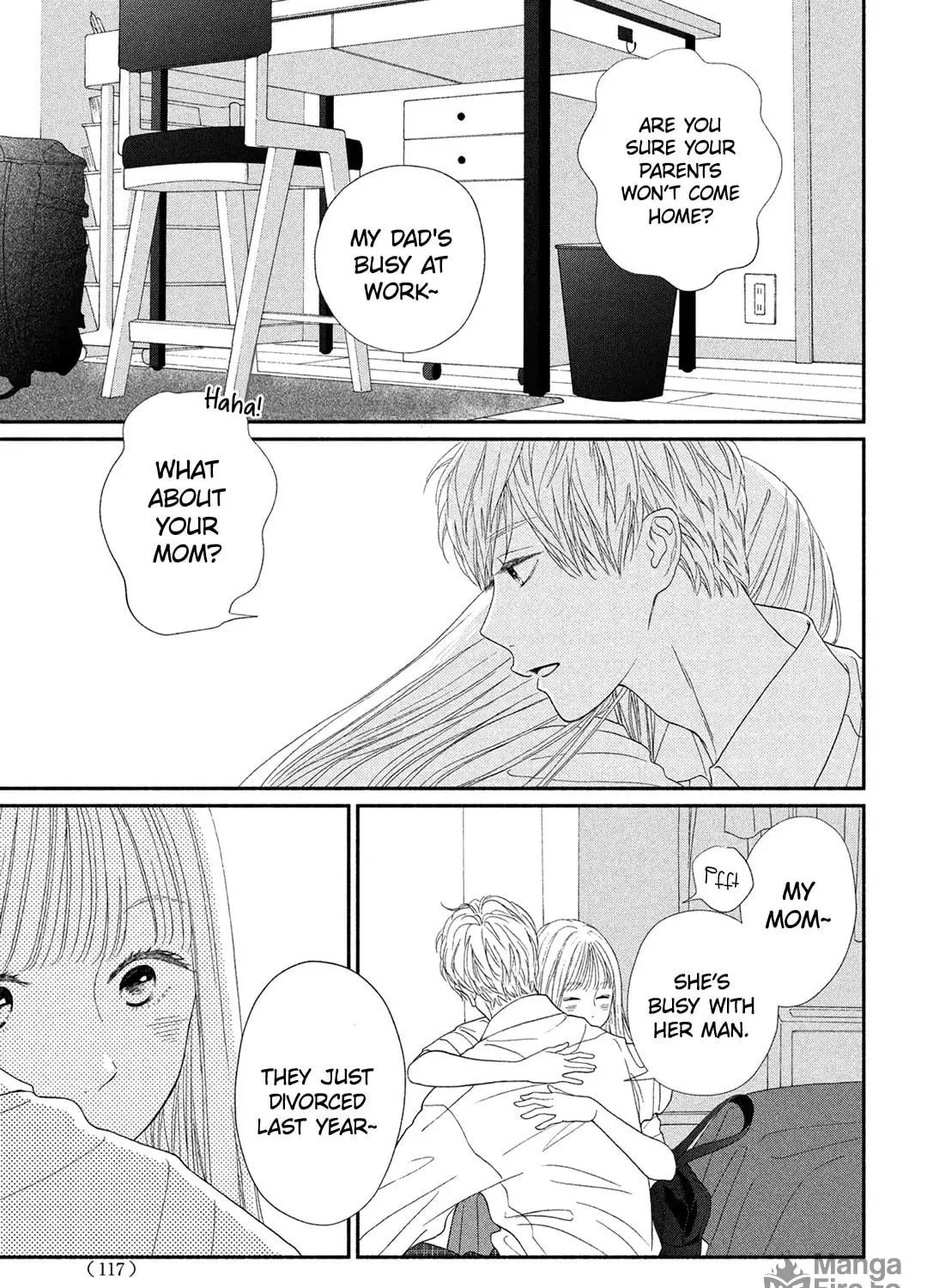 Read Looking at Your Profile chapter 10 image 46 on Lezhin