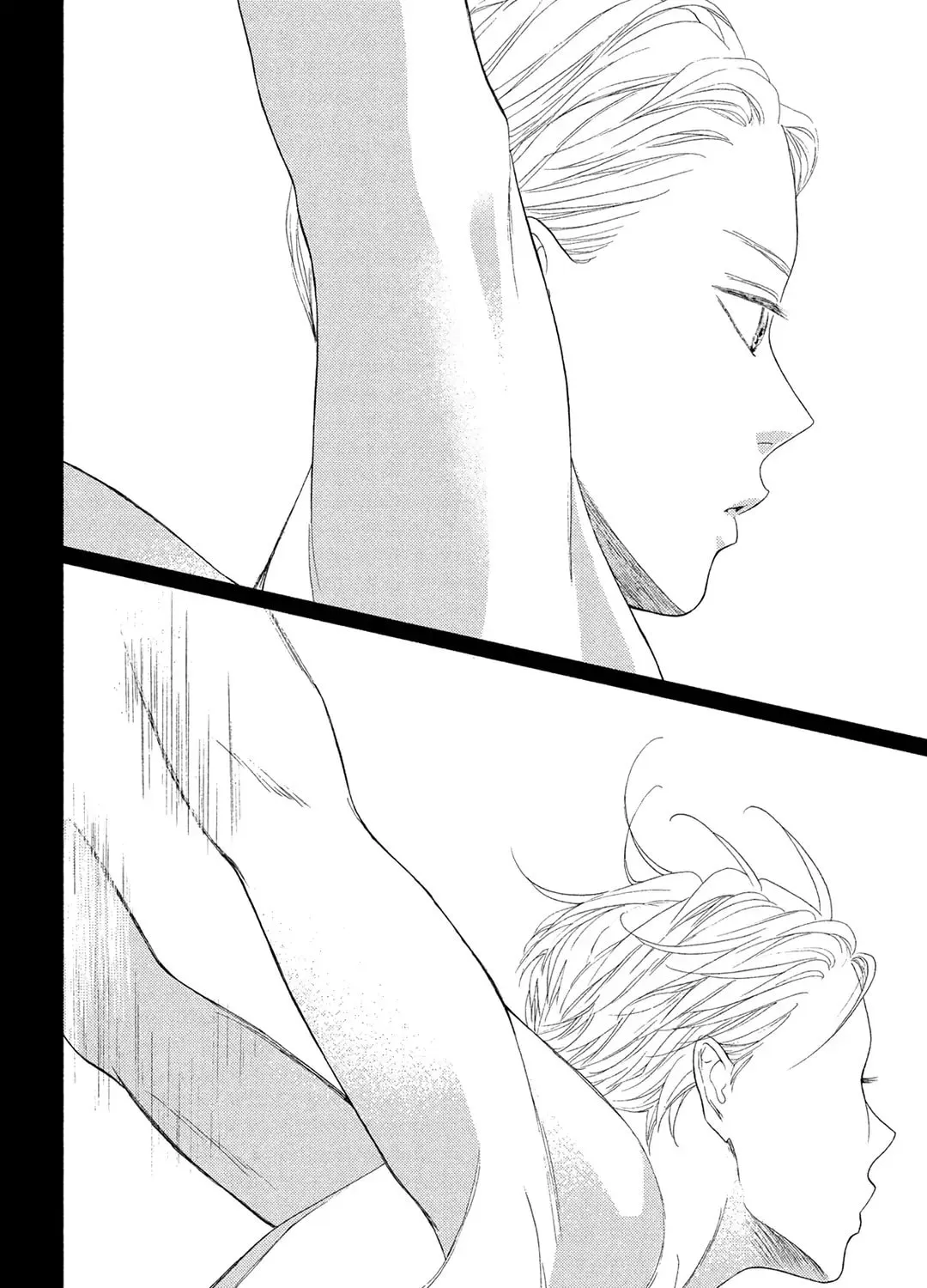 Read Looking at Your Profile chapter 10 image 53 on Lezhin