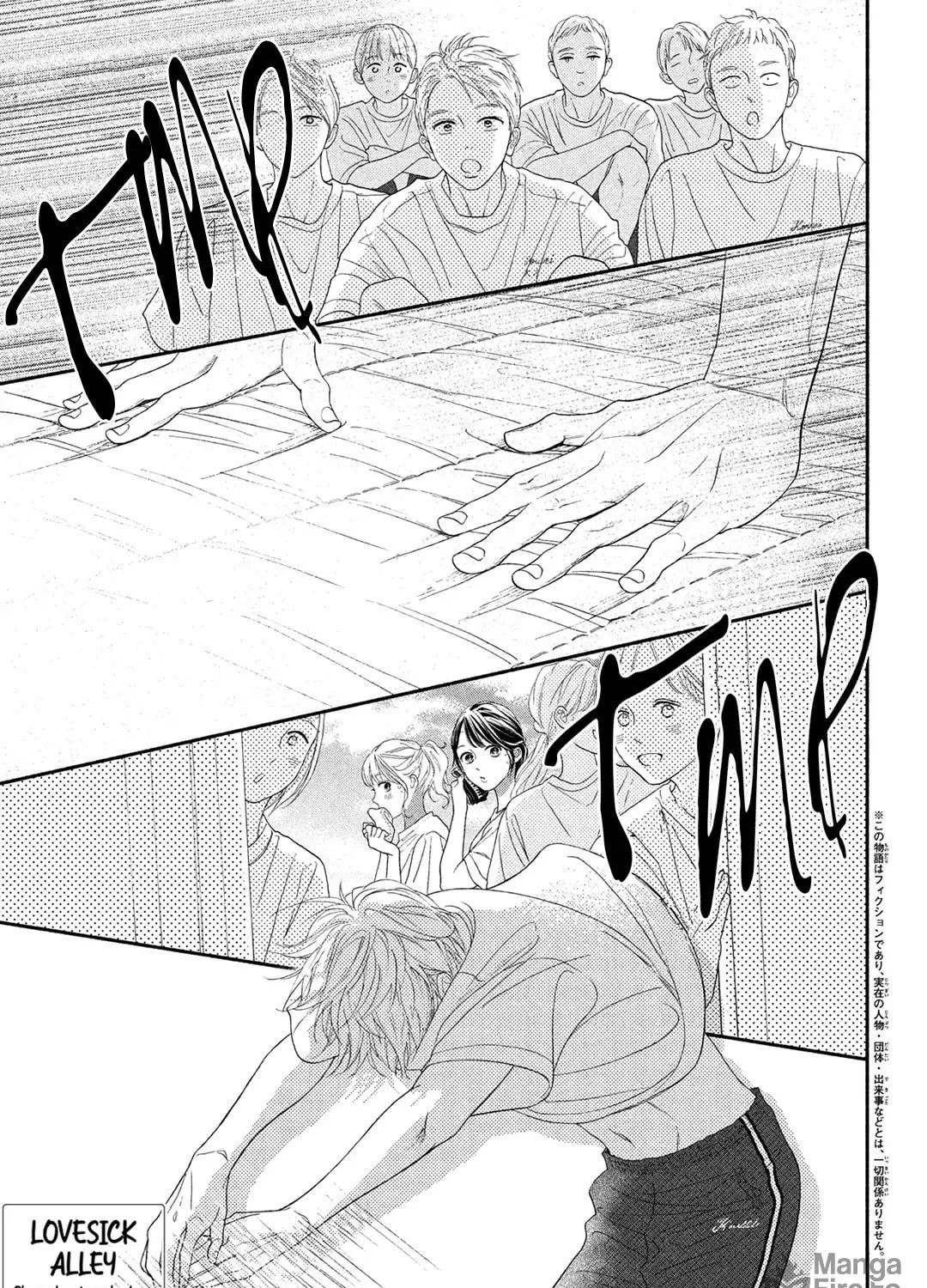 Read Looking at Your Profile chapter 10 image 6 on Lezhin