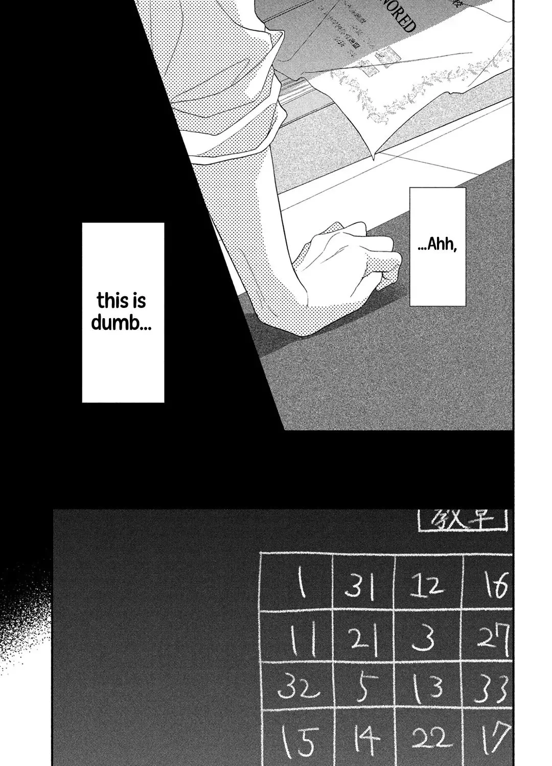 Read Looking at Your Profile chapter 10 image 63 on Lezhin