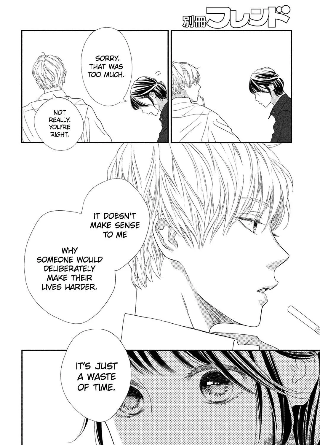Read Looking at Your Profile chapter 10 image 73 on Lezhin