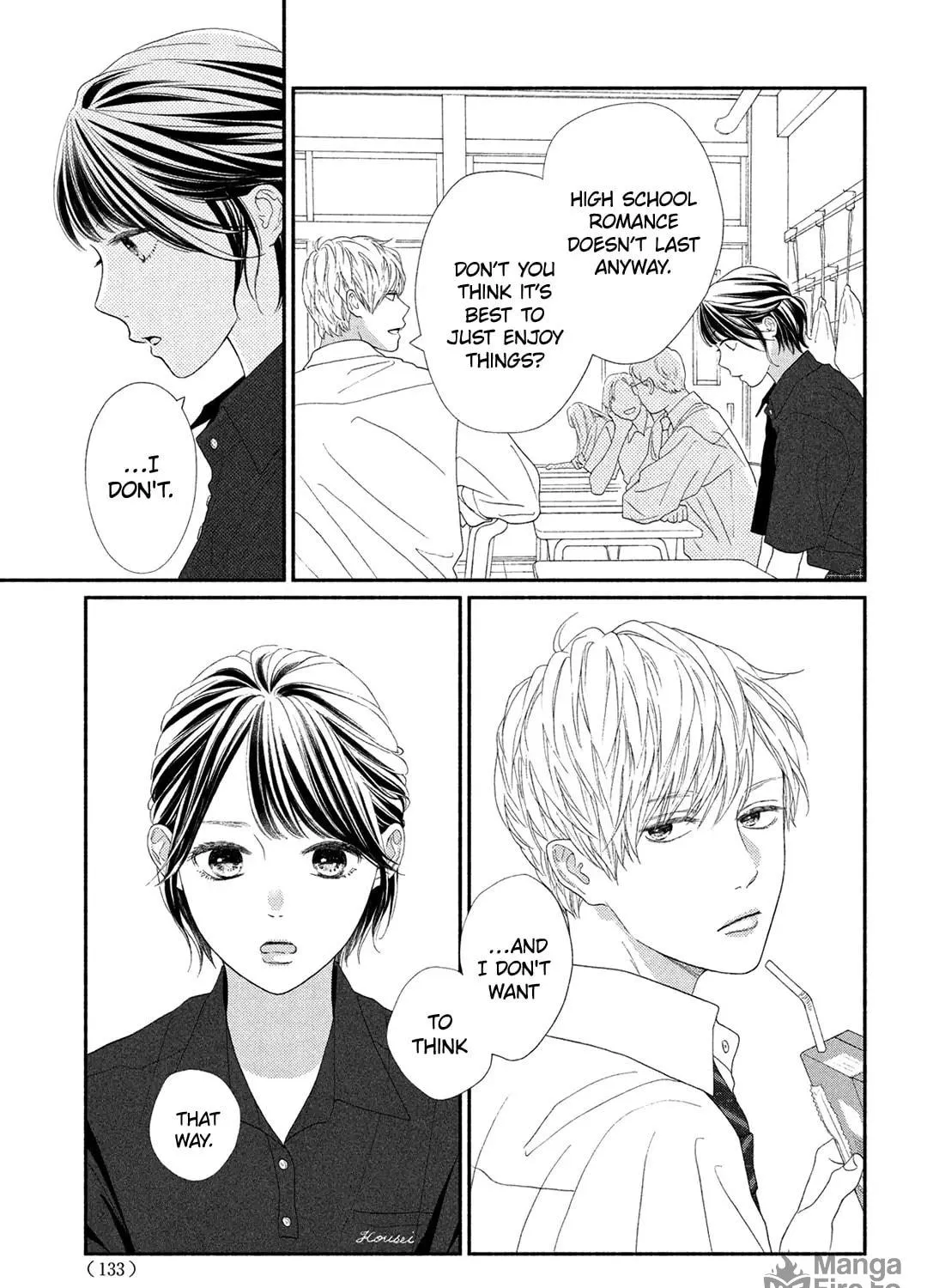 Read Looking at Your Profile chapter 10 image 75 on Lezhin