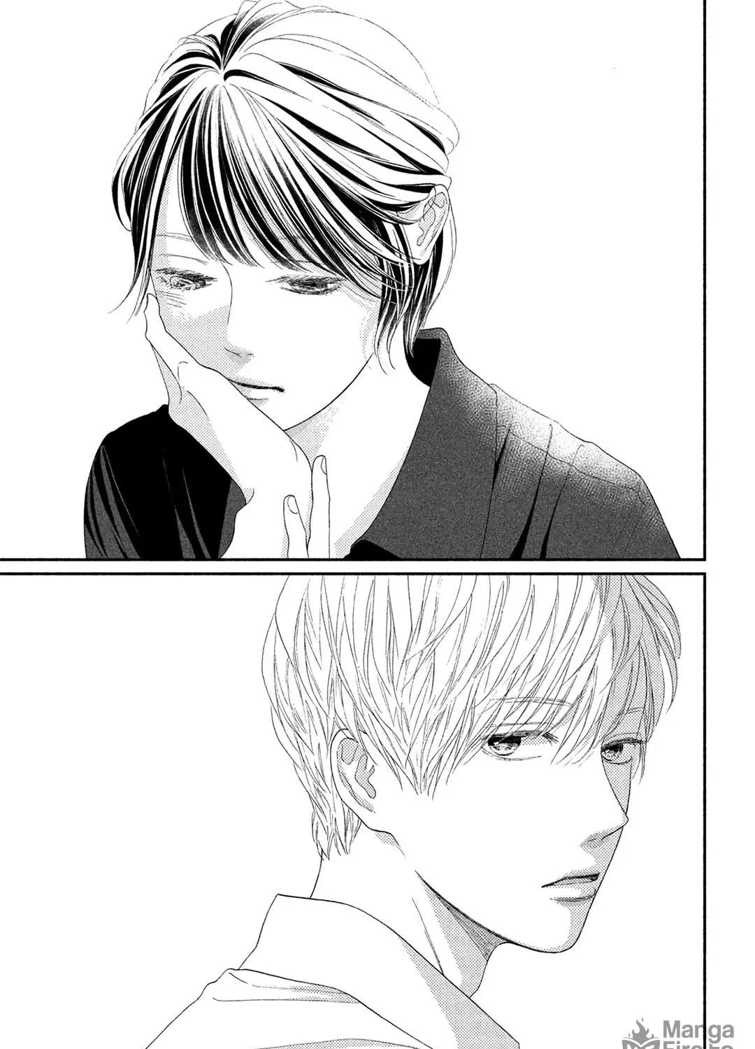 Read Looking at Your Profile chapter 10 image 79 on Lezhin