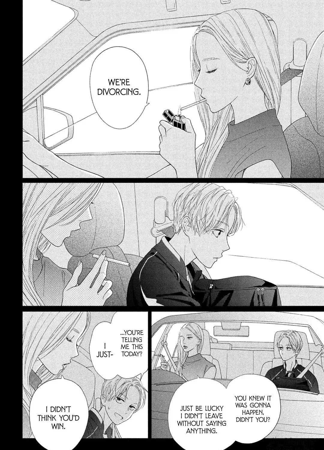 Read Looking at Your Profile chapter 10 image 85 on Lezhin