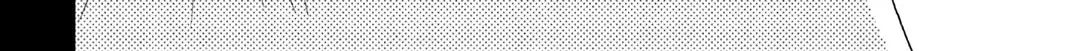 Read Looking at Your Profile chapter 10 image 90 on Lezhin