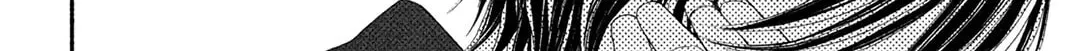 Read Looking at Your Profile chapter 10 image 94 on Lezhin