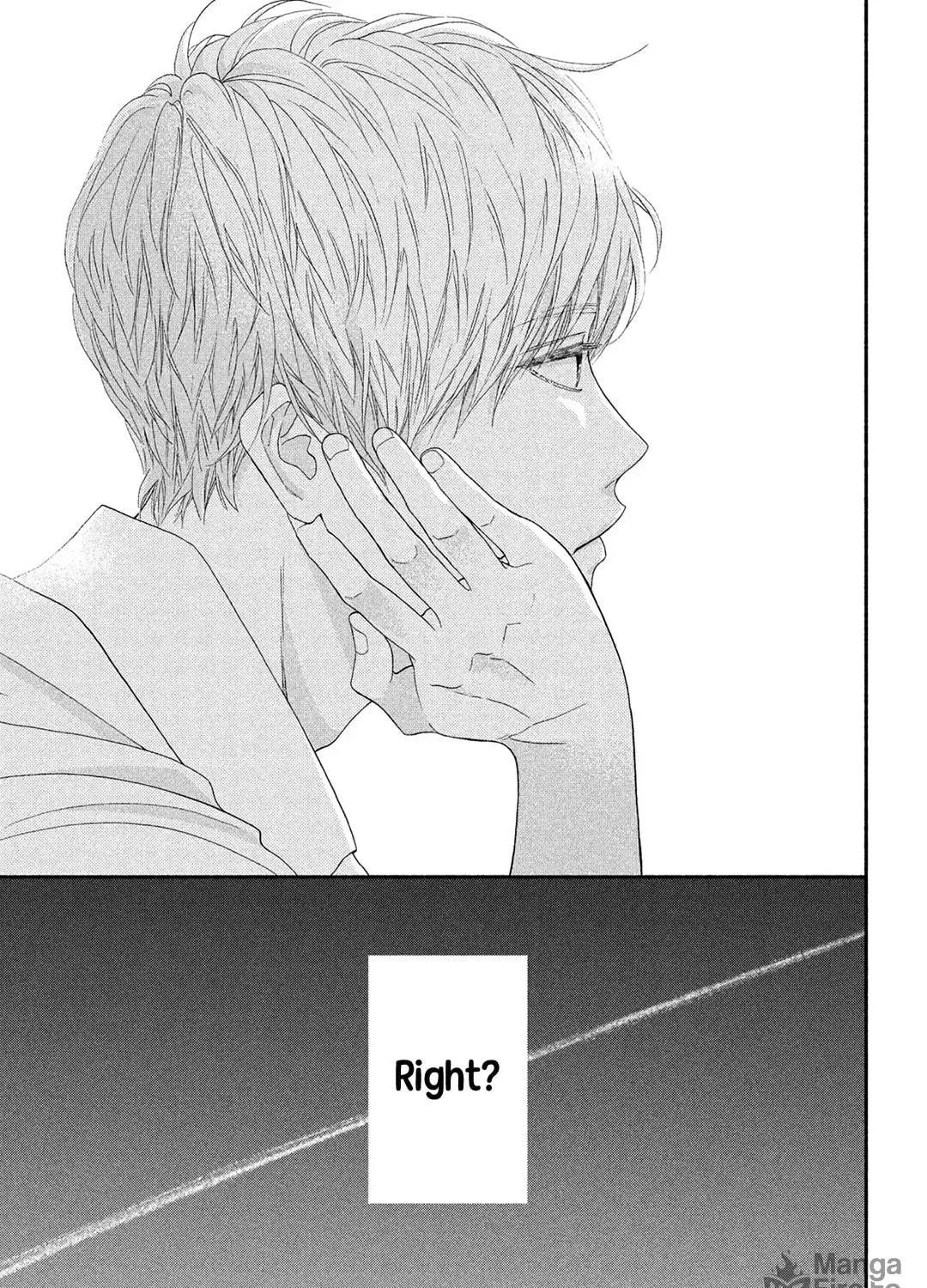 Read Looking at Your Profile chapter 10 image 95 on Lezhin