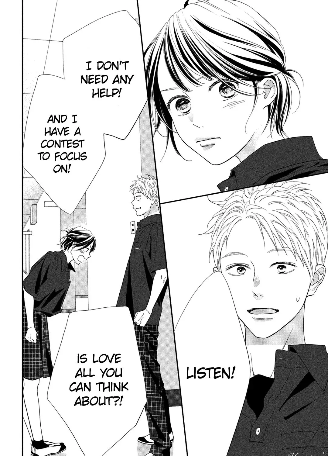 Read Looking at Your Profile chapter 11 image 12 on Lezhin