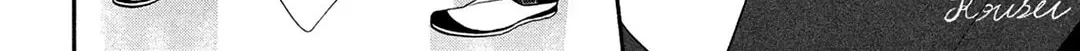 Read Looking at Your Profile chapter 11 image 13 on Lezhin
