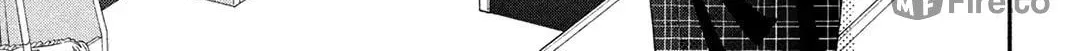 Read Looking at Your Profile chapter 11 image 15 on Lezhin
