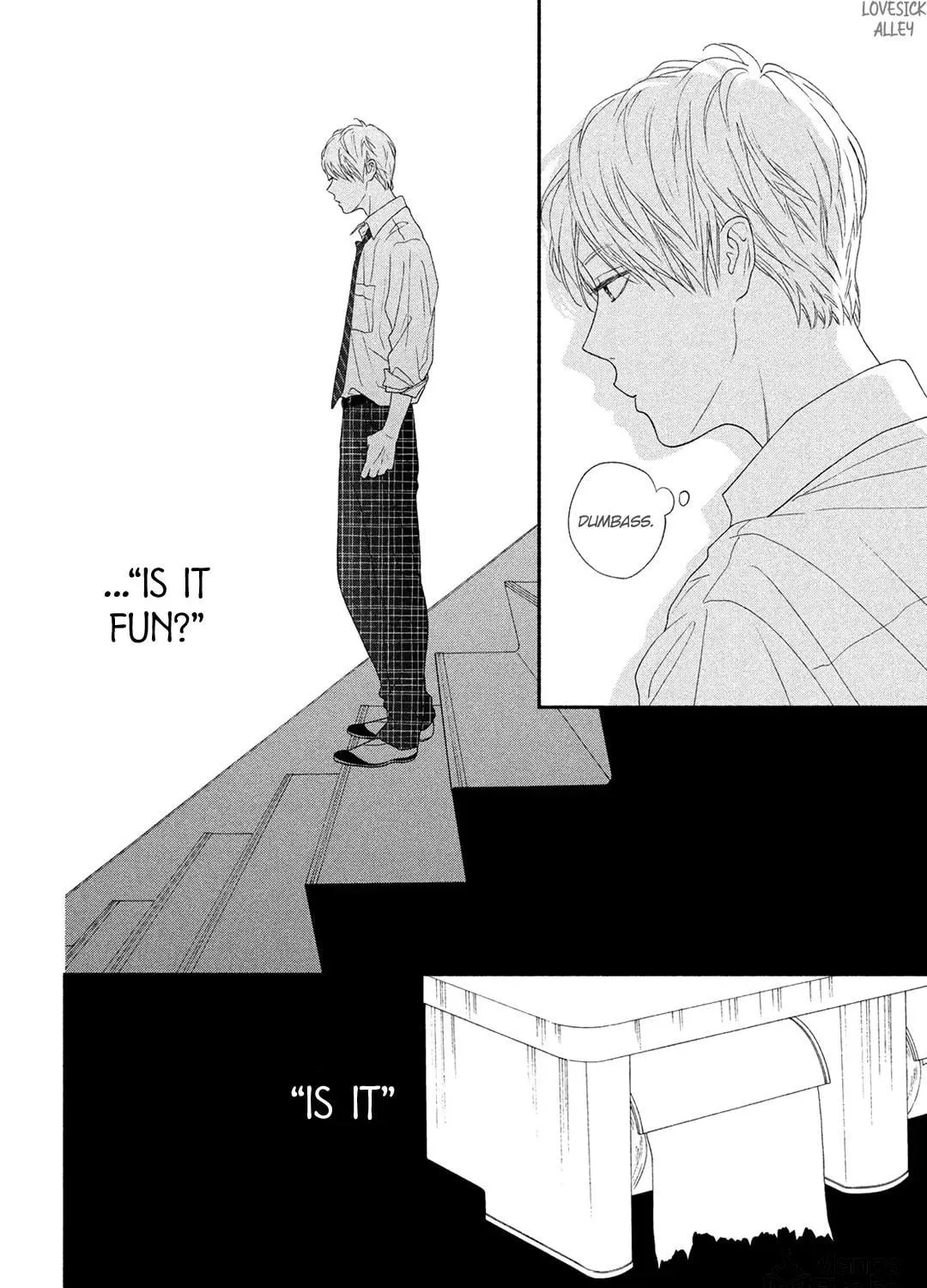 Read Looking at Your Profile chapter 11 image 16 on Lezhin
