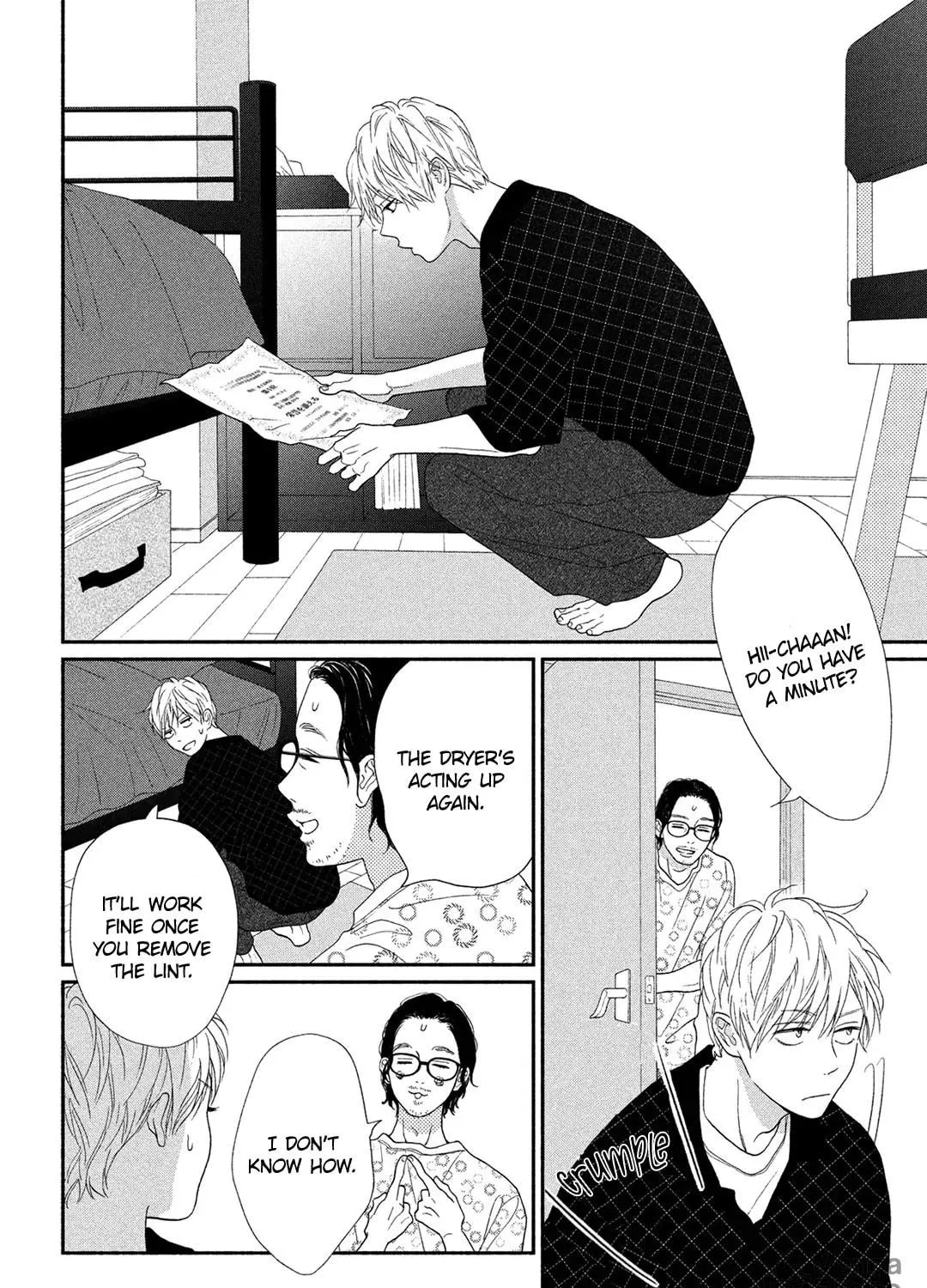 Read Looking at Your Profile chapter 11 image 20 on Lezhin
