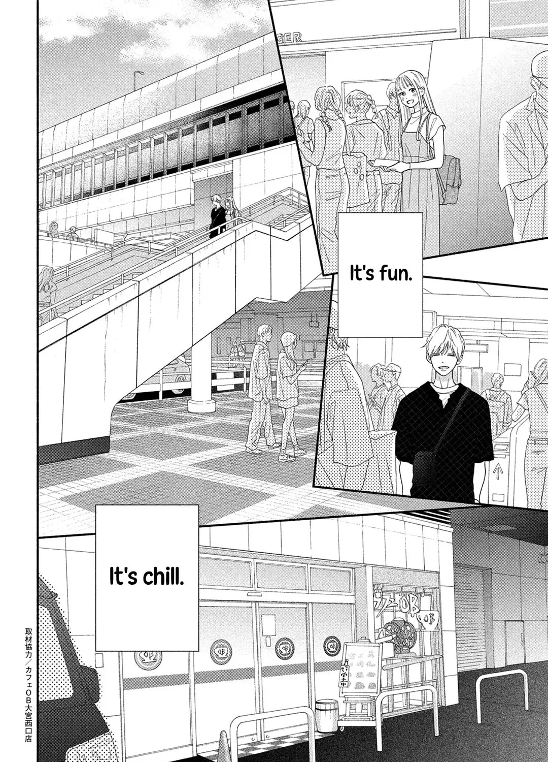 Read Looking at Your Profile chapter 11 image 24 on Lezhin