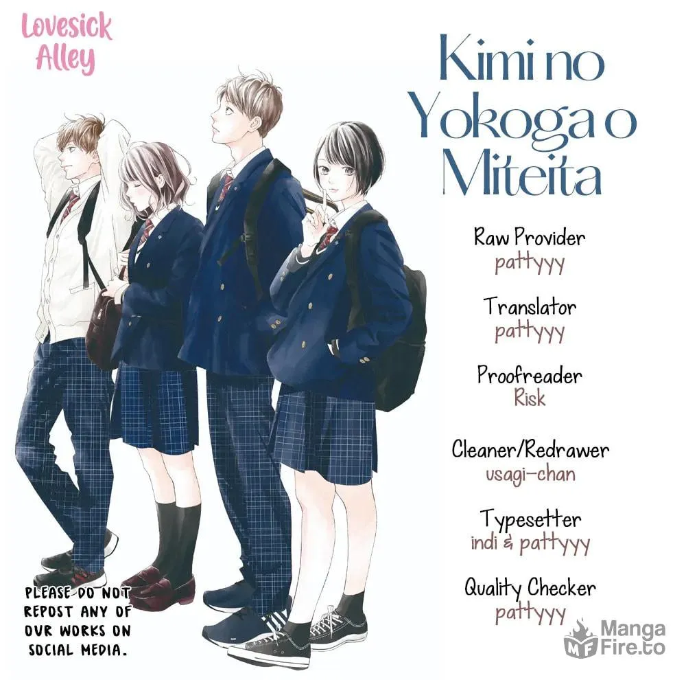 Read Looking at Your Profile chapter 11 image 3 on Lezhin