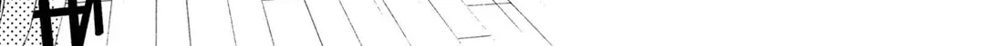 Read Looking at Your Profile chapter 11 image 31 on Lezhin