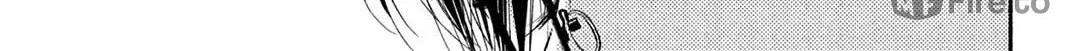 Read Looking at Your Profile chapter 11 image 47 on Lezhin