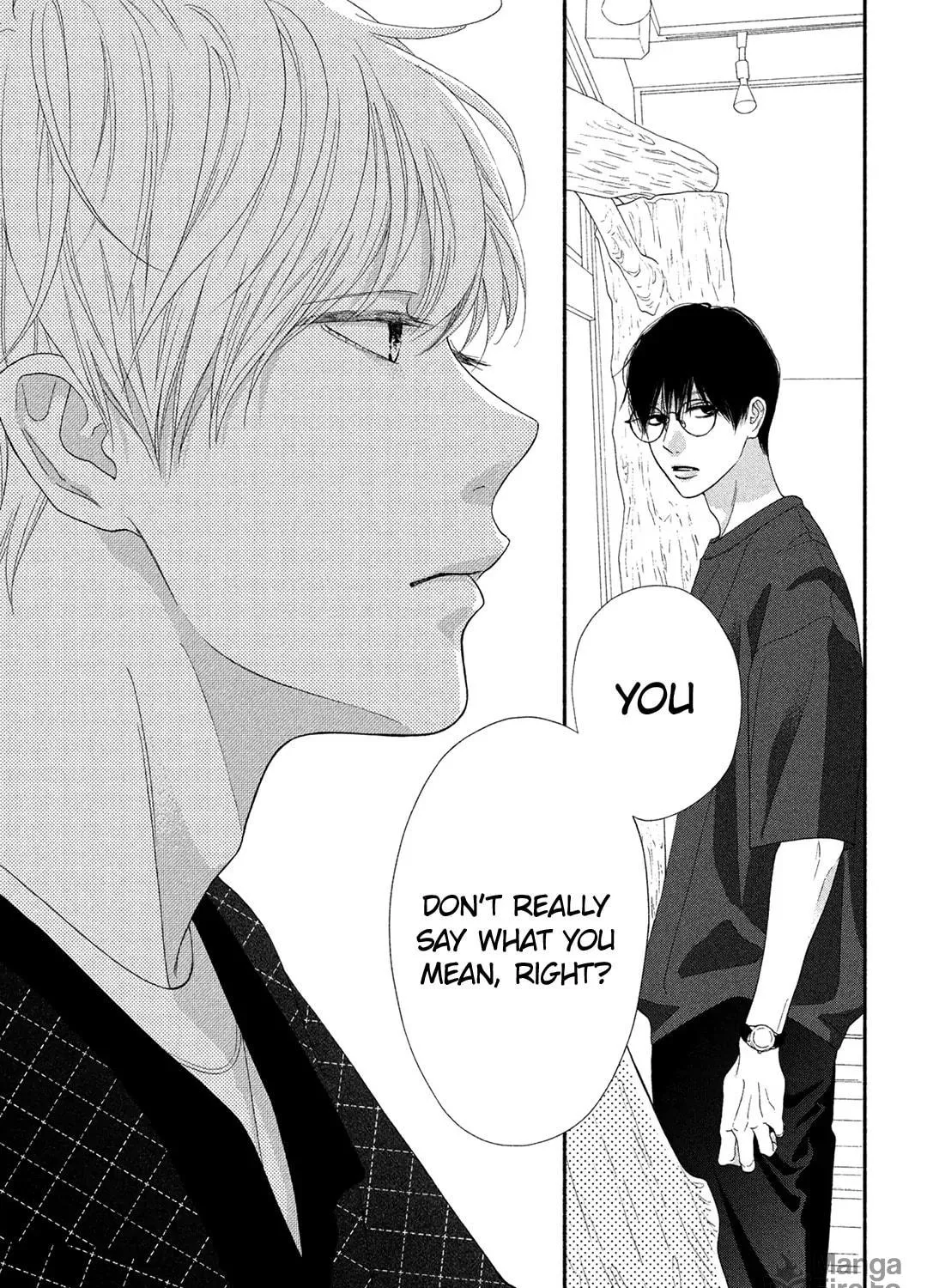 Read Looking at Your Profile chapter 11 image 50 on Lezhin