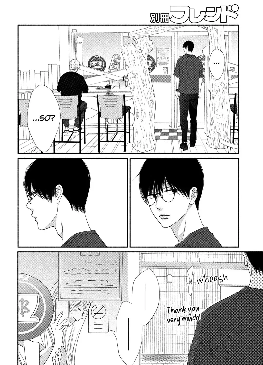 Read Looking at Your Profile chapter 11 image 52 on Lezhin