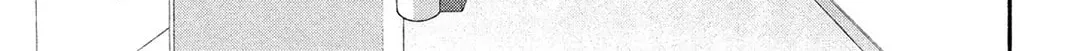 Read Looking at Your Profile chapter 11 image 59 on Lezhin