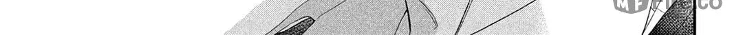 Read Looking at Your Profile chapter 11 image 63 on Lezhin
