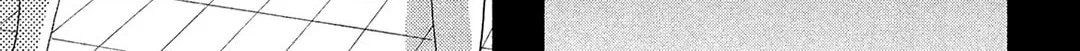 Read Looking at Your Profile chapter 11 image 72 on Lezhin