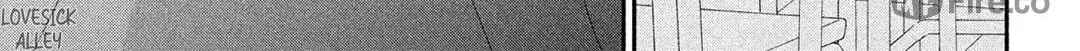 Read Looking at Your Profile chapter 11 image 76 on Lezhin
